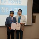 소망내과의원 이미지