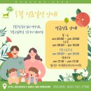 함께하는동물병원 이미지