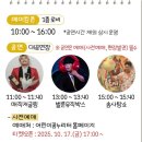 천안어린이꿈누리터 이미지