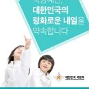 행정사이상민사무소 네이버블로그