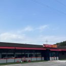 영지원 명가 이미지