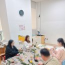 루나즈플라워 | [의정부꽃집 루나즈플라워] 처음이어도 괜찮아요! 의정부 플라워클래스 후기