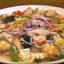 생생완도참전복