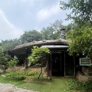 박터진흥부네 이미지