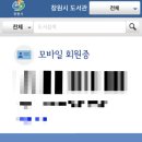 현동작은도서관 네이버블로그