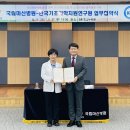 국립마산병원 이미지