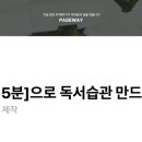 일류익스프레스 이미지