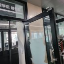 아산 탕정 축구교실 축구클럽 활력업 크로스축구클럽 후기