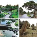 아모렉스 관광호텔 이미지