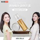 아림소프트