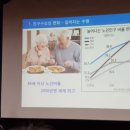 예원예술대학교 문화ㆍ영상창업대학원 이미지