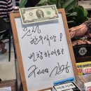 문성축산 이미지