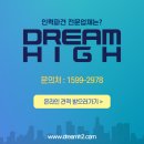 드림병원화장실 이미지