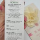 피부나라화장품 - 수성구 화랑로40길 20 | 피부나라화장품