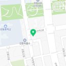 강동초등학교 | 강동초등학교 5학년 영어, 문법보다 말하기가 먼저였던 이유 🎤 ITC 공개수업 후기