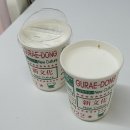 구래역 속눈썹펌 잘하는 메이크모어 후기