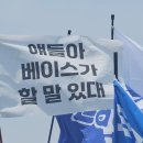 오토오아시스 늘푸른서산점 | 높은 마음
