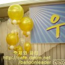 대한장식 이미지