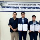 대진파크2 이미지