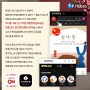 (주)네이처뮨