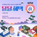 더달달마켓