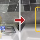 죽전리베니움 이미지