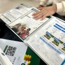 명성안경원 이미지