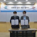 피앤에프 뉴스인