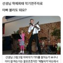 무신사 개러지 네이버블로그
