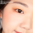 엔조이어블 이미지