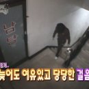 장모님신 짬뽕 | 내가 1월, 2월에 읽은것들⛰️