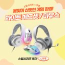 라이브아틀리에