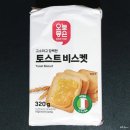 롯데쇼핑(주) 롯데마트사업본부 | 롯데마트 오늘좋은 토스트 비스켓 320g 이탈리아산 간식 후기