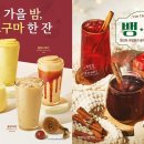 불다방 - 광양시 중마용소5길 13 | 불다방