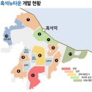 흑석11-6 농로 | 한강현대 흑석자이 흑석한강푸르지오 흑석한강센트레빌 롯데캐슬에버포레 흑석9구역 흑석11구역 재건축