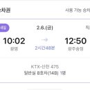 랙돌캐터리