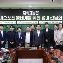 냉정마을회관 이미지