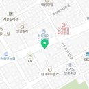 장안미소약국 이미지