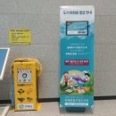 기린면 종합복지회관 이미지