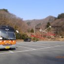 대원사 티벳박물관 이미지