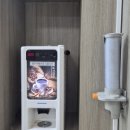 (주)부산정비 | 블루핸즈 부산가야지점 정기점검 후기｜예약부터 위치까지