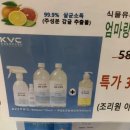 돌곶이역 8번출구 이미지