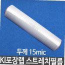 경인종합상사