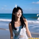 바다에 있는 상큼한 여인 (Richard Marx &amp; Alison Krauss - Straight From My Heart) 이미지