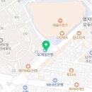 상명공인중개사사무소 이미지