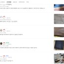 한마의류 | 린넨원단 코튼 린넨천 무지원단 면마 11수 자수천 43종 드린넨 한마 블로그 대본
