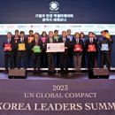 리더스코리아 이미지