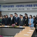 카톨릭대학교 이미지