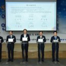 세이에너지 이미지