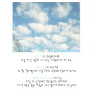 루메이